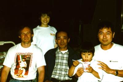 die Familie des Karatemeisters 5.Dan auf der Insel Tokunoshima