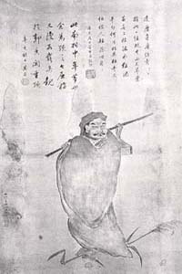 Miyamoto  Musashi 