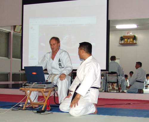 WKF-Multimedia-Vortrag in Jiseijuku